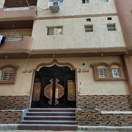 Ahmed House Apartment Safaga Exterior photo