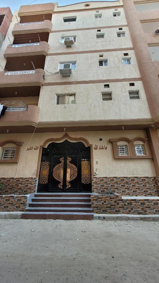 Apartment Ahmed House