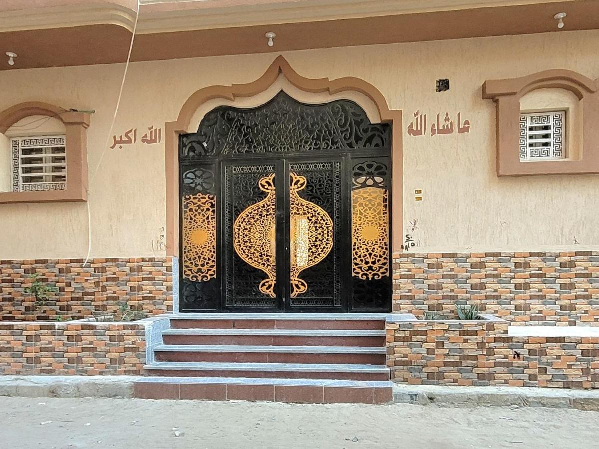Ahmed House Apartment *